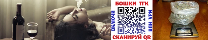 Что такое Абдулино Cocaine МЕФ ГАШ Каннабис