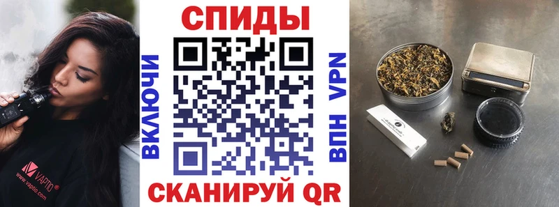 БУТИРАТ бутик  дарк нет Telegram  Абдулино 