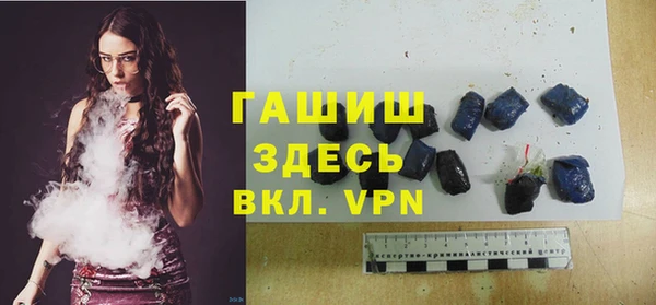 Альфа ПВП Алзамай
