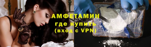 mdma Михайлов