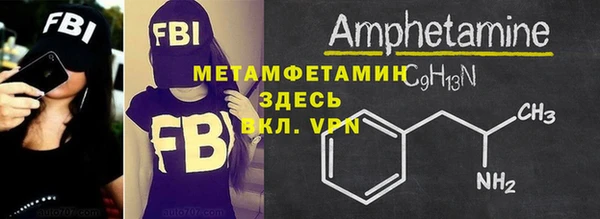 не бодяженный Михайловка