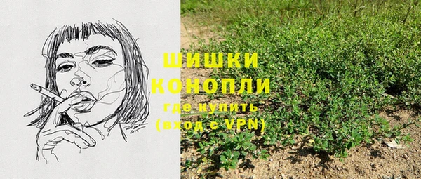таблы Арсеньев