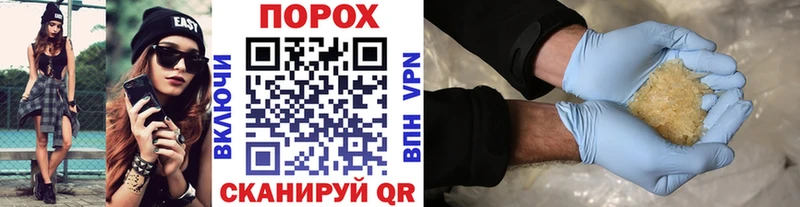 Метамфетамин мет  Абдулино 